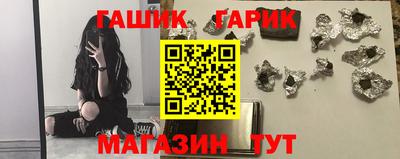 кокаин перу Татарск