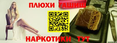mix Жуковский