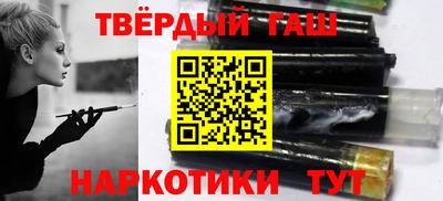 mix Жуковский