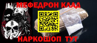 гашиш Заводоуковск