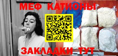 mix Жуковский