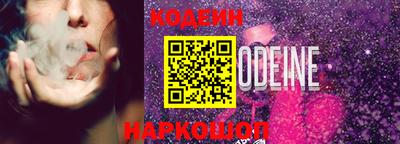 mix Жуковский