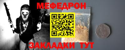 гашиш Заводоуковск